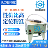 手持式—?dú)馀? src=